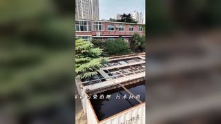 محطة معالجة مياه الصرف الصحي وأنظمة التناضح العكسي